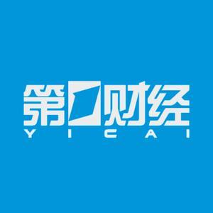 专业配资知识官网 教育部官宣！新设置10所大学！宁波东方理工大学来了 大湾区大学来了